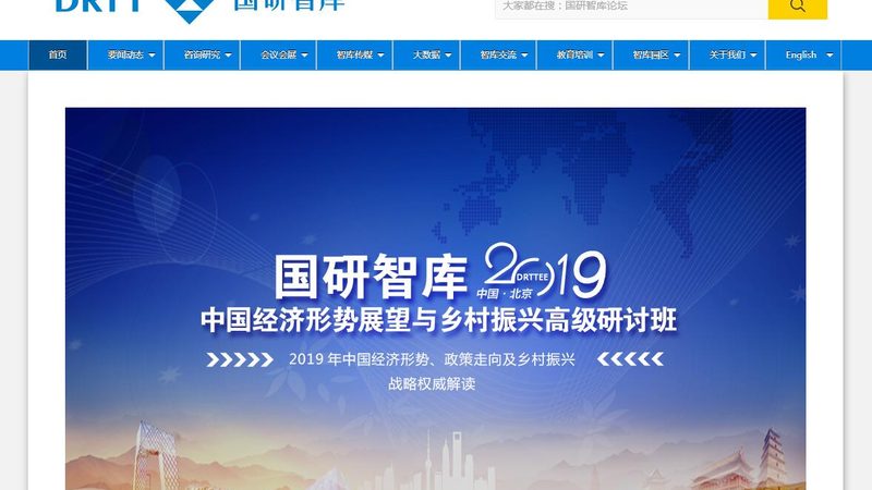 科技宣传片拍摄场景搭建，揭秘五大关键技巧