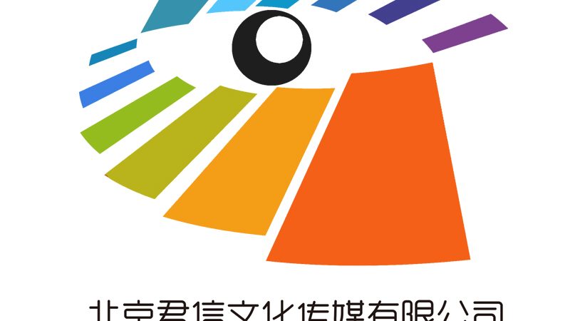 TVC广告片制作：标准与规范揭秘