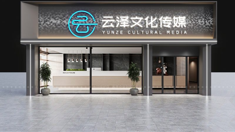 会议器材租赁清单模板：打造高效会议的必备指南