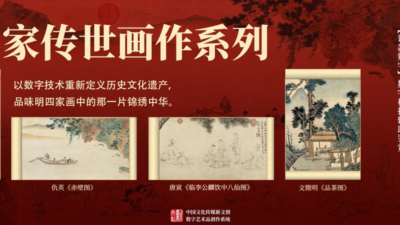 电商品牌全案策划：揭秘报价背后的逻辑