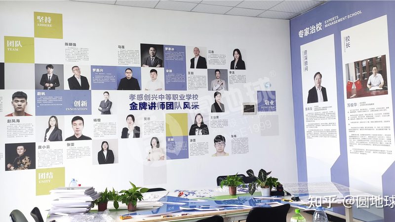 品牌设计代理加盟方案