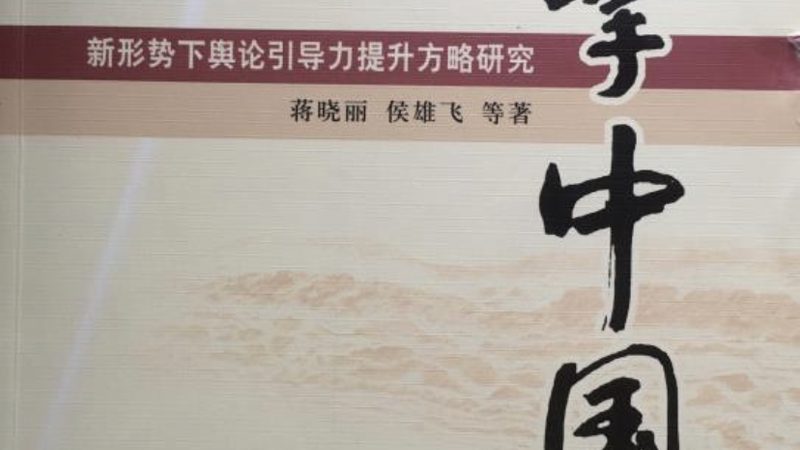 脚本撰写：脚本撰写应遵循以下原则：