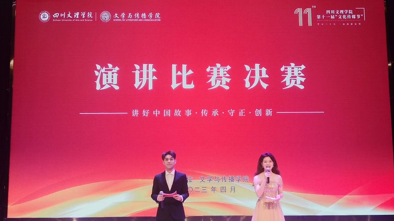 小企业如何精准预算公关服务费用？**