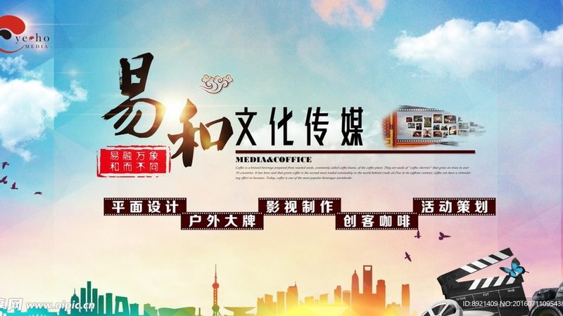 揭秘mg动画制作成本：一分钟的价格构成