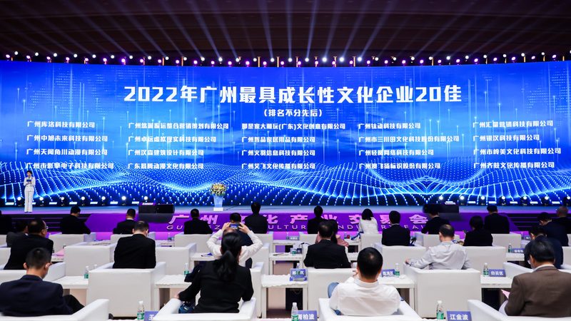 直播代运营：揭秘服务流程与报价构成