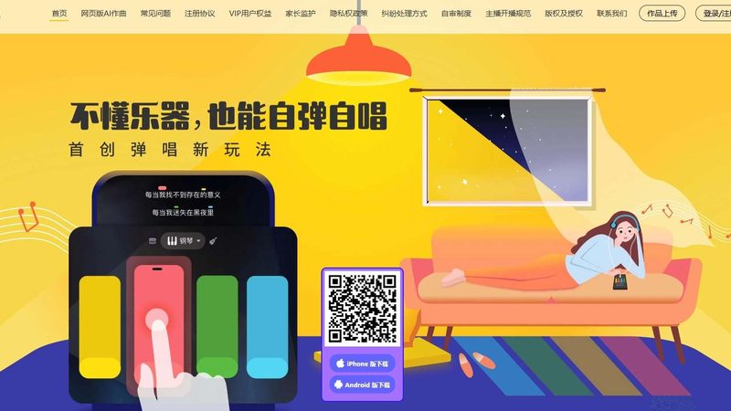 三维动画制作：揭秘其背后的神秘流程