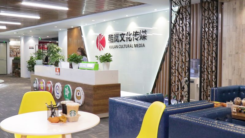 三维动画制作案例解析：揭秘百度云上的精彩瞬间