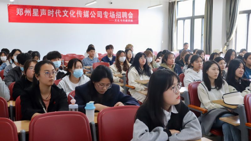 纪录片拍摄流程及规范指南：揭秘专业制作背后的秘密