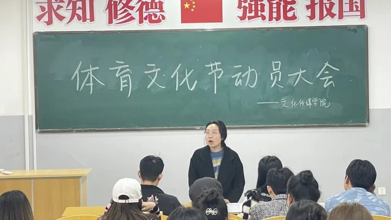 纪录片镜头材质采购指南：揭秘选择背后的秘密