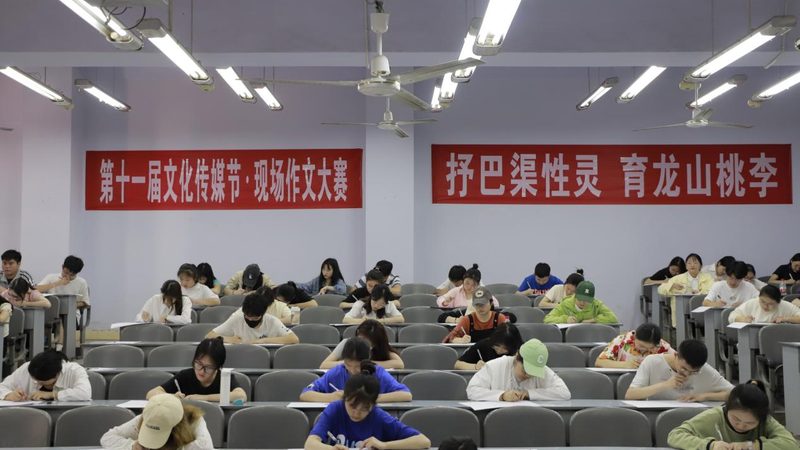 短视频拍摄运镜技巧：揭秘专业运镜的五大核心要素