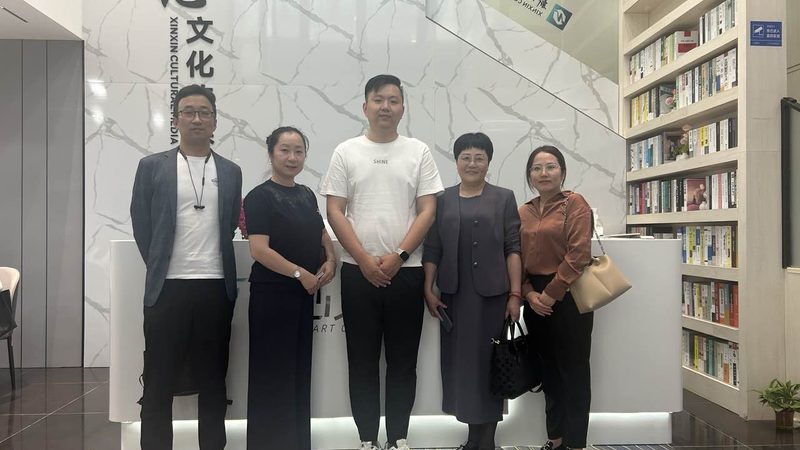 线上活动策划平台使用教程