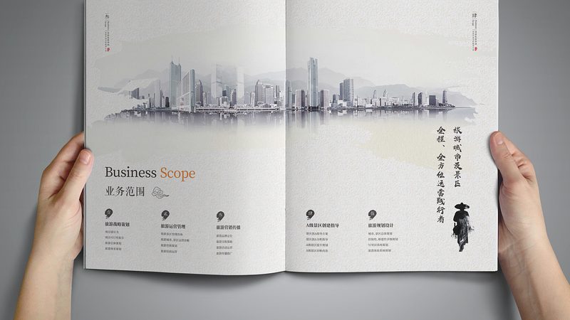 产品演示三维动画制作公司排名