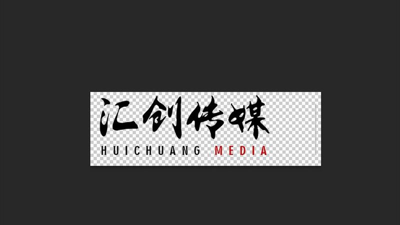 传媒公司报价单：如何避免陷入误区**
