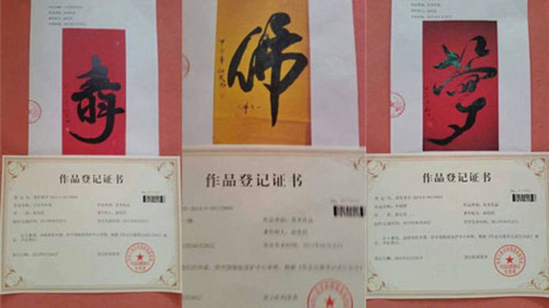 短视频制作与剪辑：本质区别与关键要素
