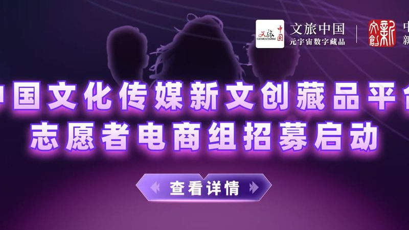 电商直播代运营效果怎么衡量